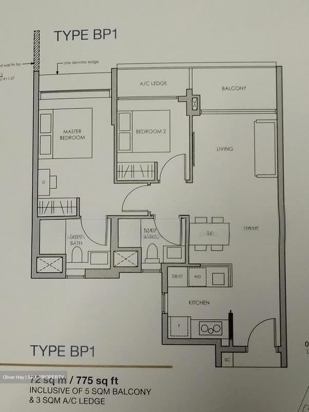 Pasir Ris 8 (D18), Apartment #568307801